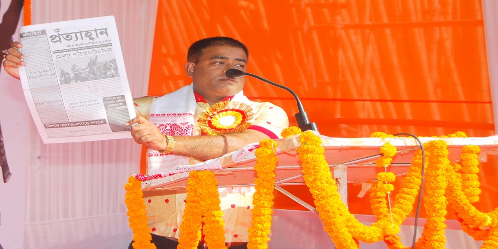 HYCP agitational programme